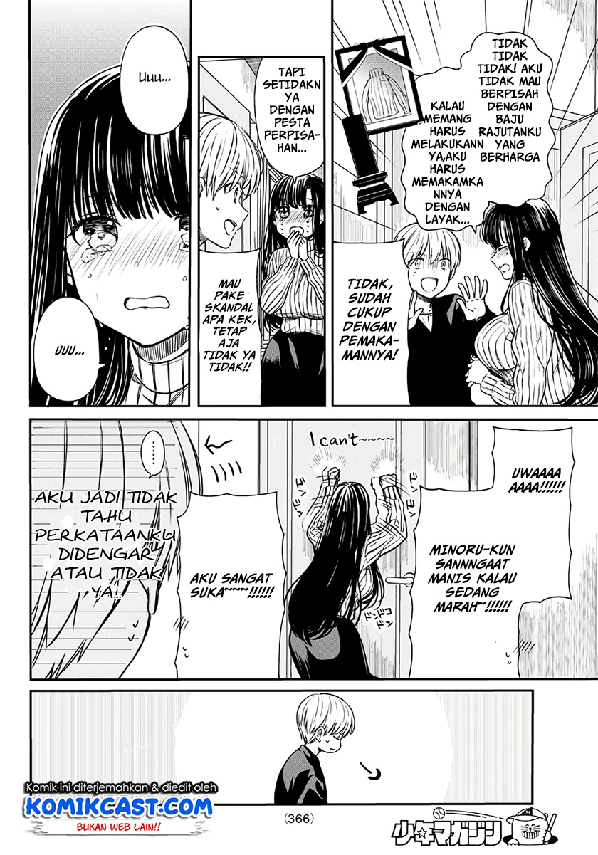 Danshi Koukousei wo Yashinaitai Onee-san no Hanashi